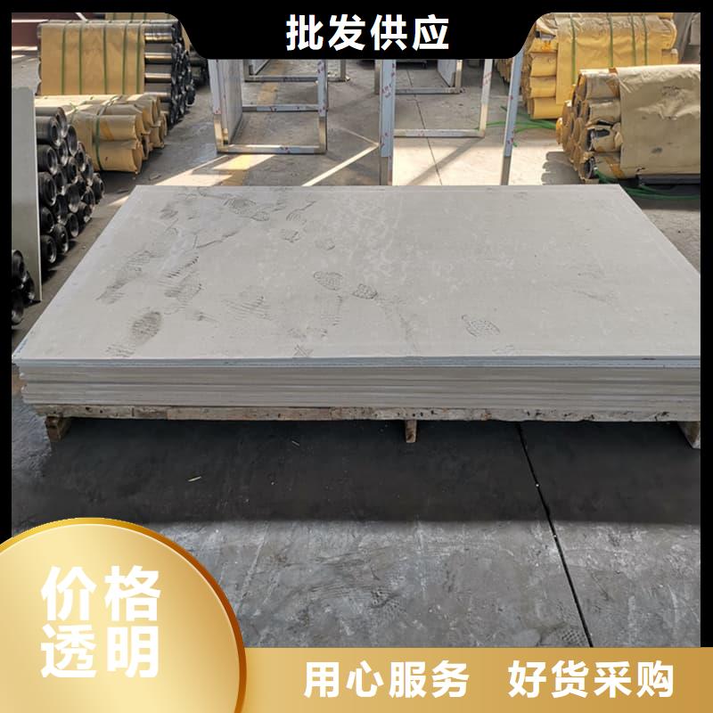 用户喜爱的15mm厚高含量硫酸钡板生产厂家