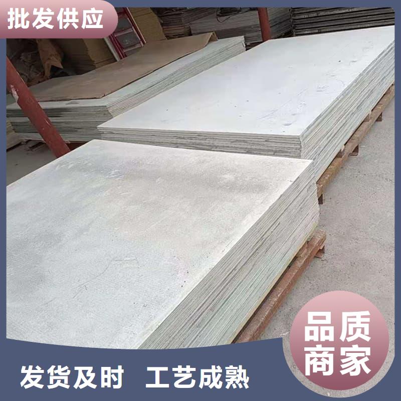 1mmpb硫酸钡板报价格