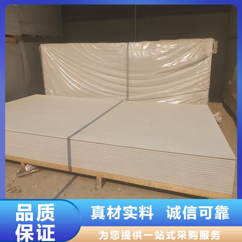 服务周到的口腔科硫酸钡板供货商