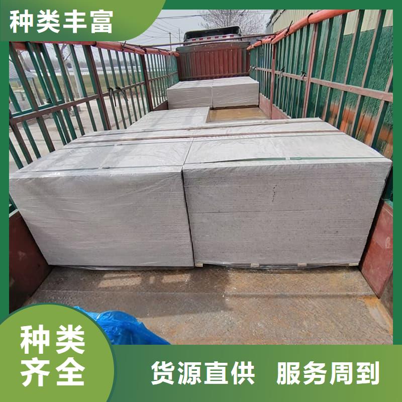 手术室的吊顶硫酸钡板可定制厂家