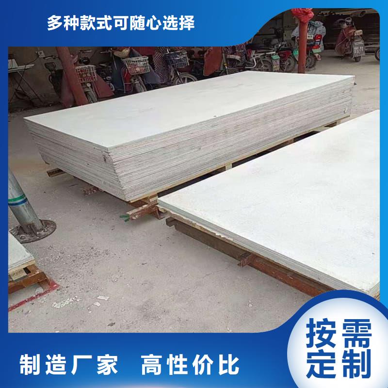 1mmpb硫酸钡板报价格