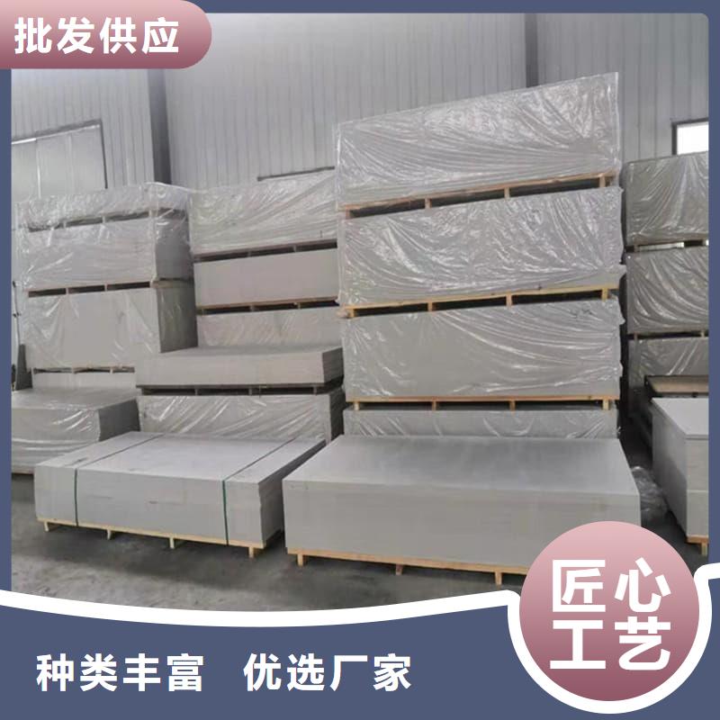 专业销售硫酸钡板防护-省心