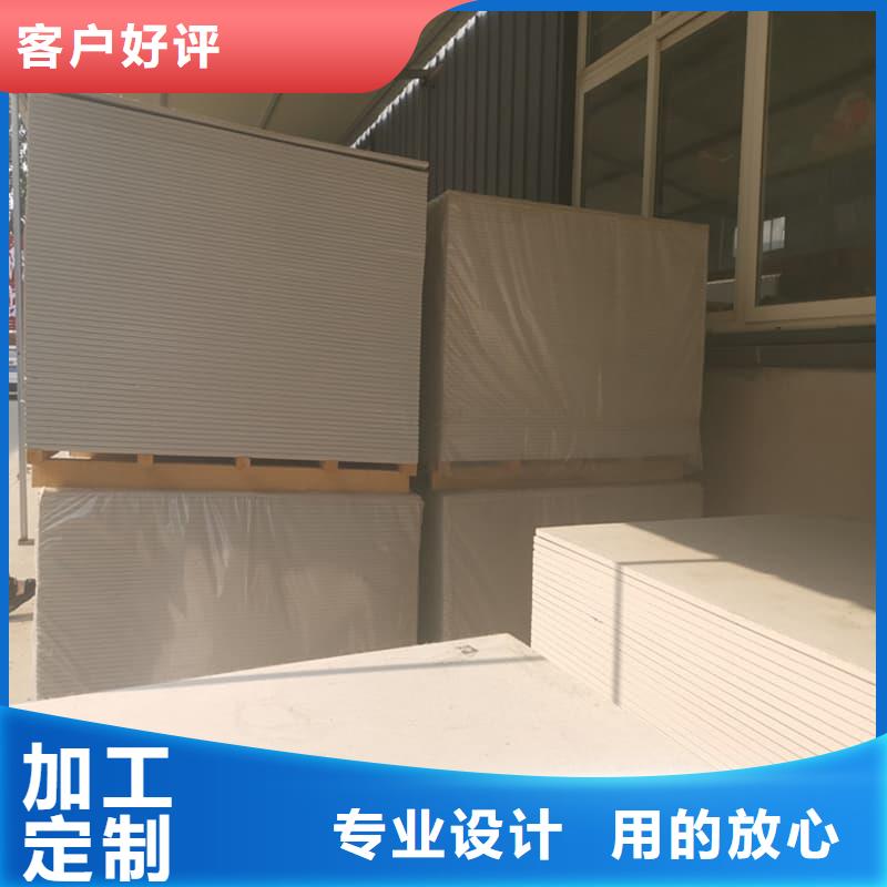 医院放射科硫酸钡板定制-不另行收费