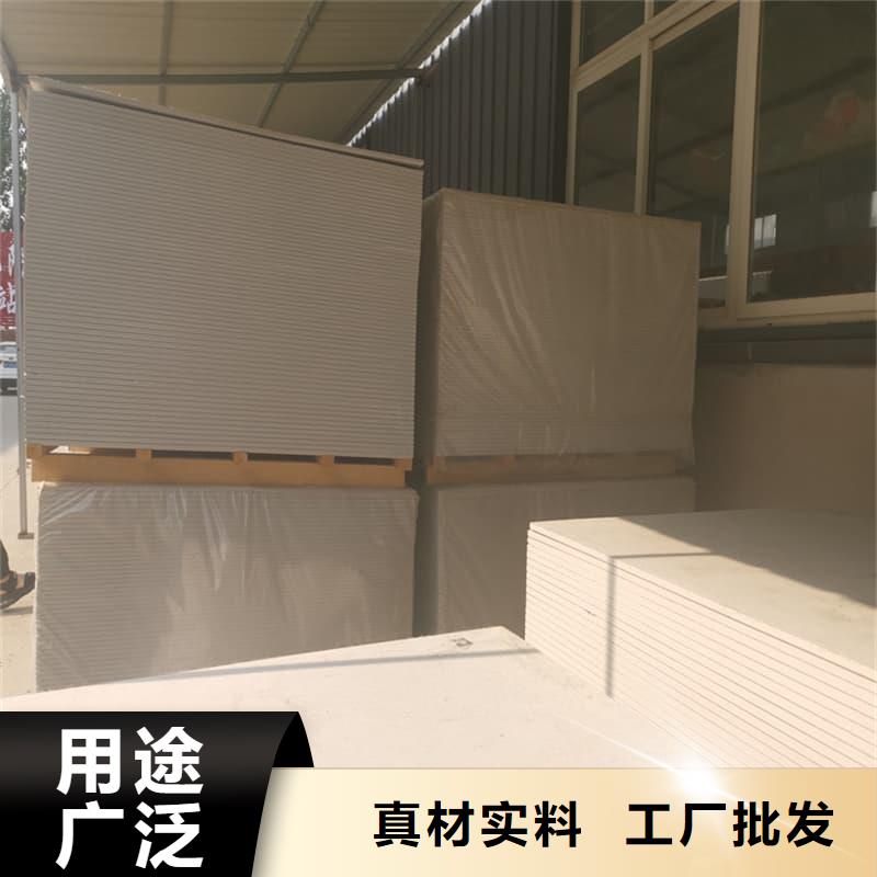 硫酸钡板15mm厚、硫酸钡板15mm厚厂家直销-欢迎新老客户来电咨询
