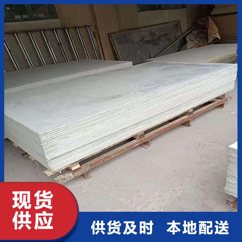 硫酸钡板吊顶施工、硫酸钡板吊顶施工厂家直销-发货及时