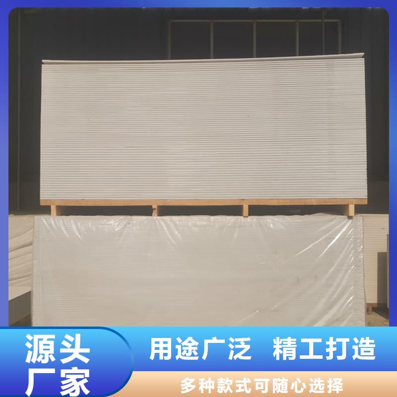 服务周到的口腔科硫酸钡板供货商