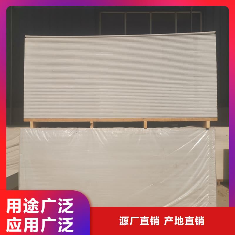 口碑好的硫酸钡板施工厂家