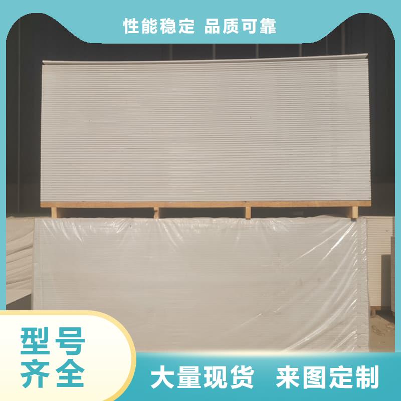 专业生产制造宠物科防护硫酸钡板供应商