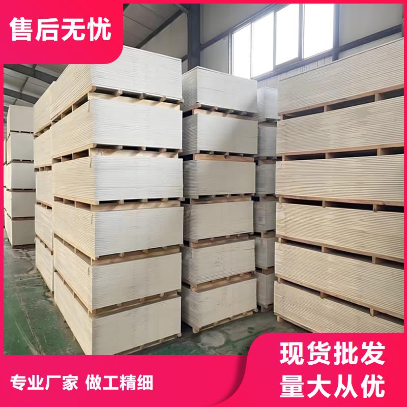 专业生产制造宠物科防护硫酸钡板供应商