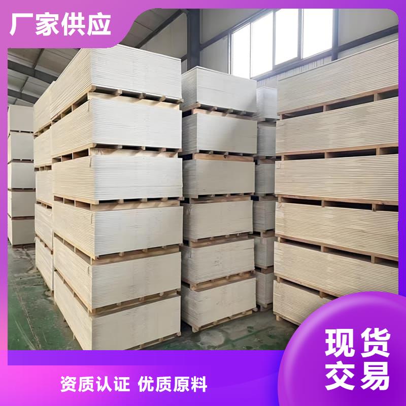 口碑好的硫酸钡板施工厂家