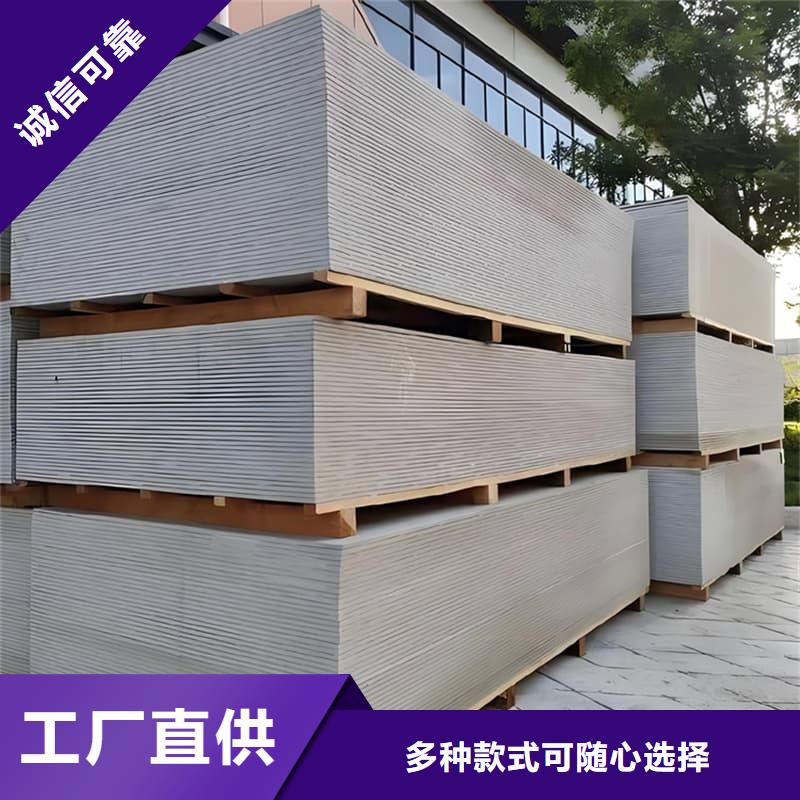 口碑好的硫酸钡板施工厂家