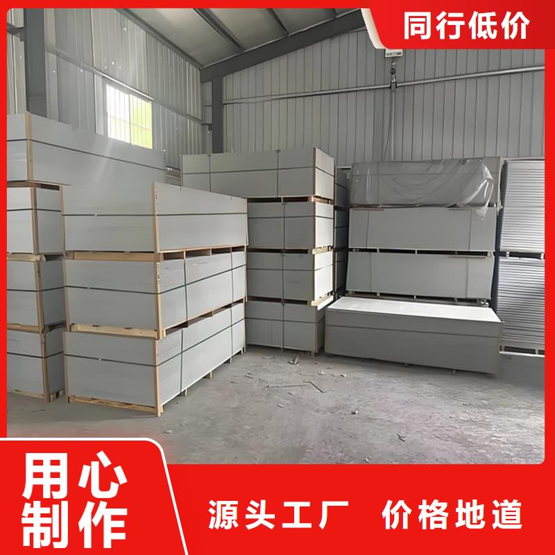 医院放射科硫酸钡板定制-不另行收费