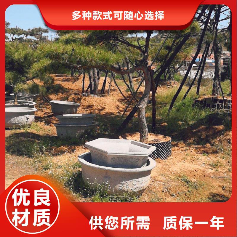  造型松资质认证