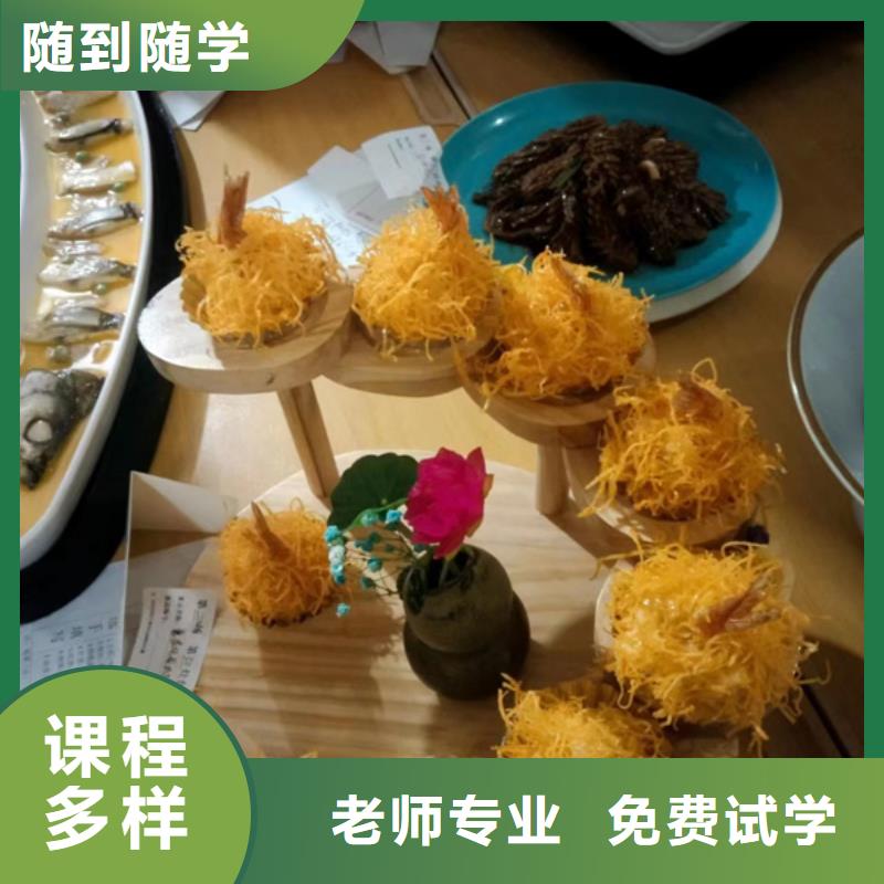新能源汽车培训视频-新能源汽车培训-贵州省安顺市【同城】 【附近】经销商-西秀|平坝|铜仁|黔西南|黔东南|贵阳|六盘水|黔南