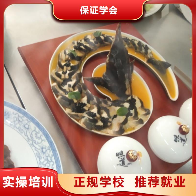 广阳学厨师烹饪的技校有哪些哪个学校有学厨师烹饪的