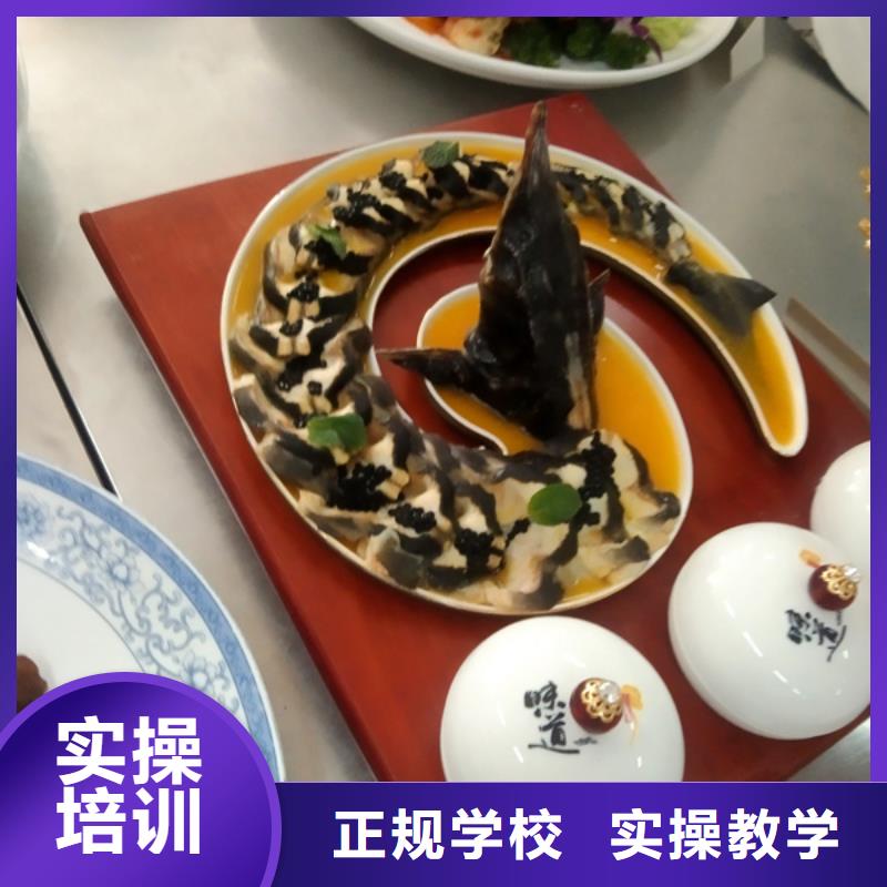 新能源汽车培训视频-新能源汽车培训|牡丹江市|穆棱|宁安|黑河|大兴安岭|绥化|佳木斯|哈尔滨