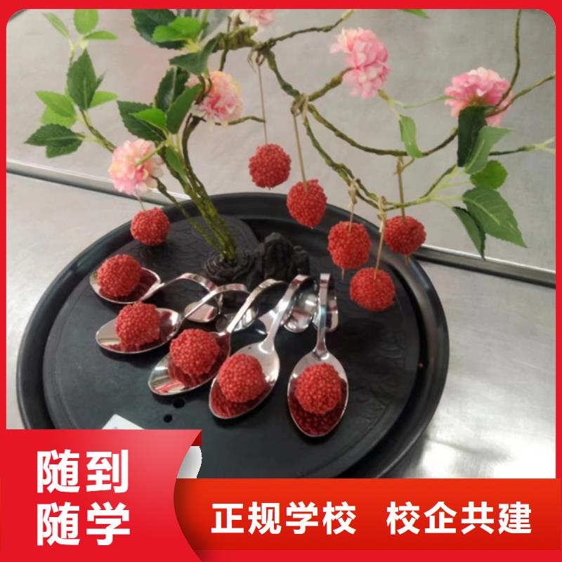 新能源汽车培训视频-新能源汽车培训-甘肃省兰州市红古|七里河|平凉|定西|临夏|甘南|天水|庆阳|白银(周边)公司