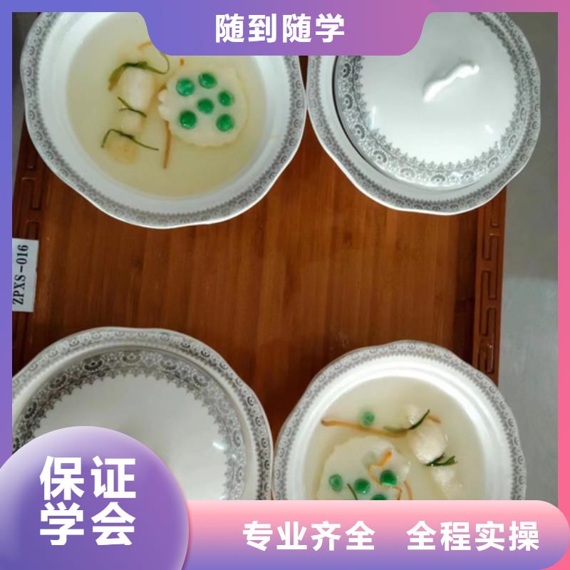 广阳学厨师烹饪的技校有哪些哪个学校有学厨师烹饪的