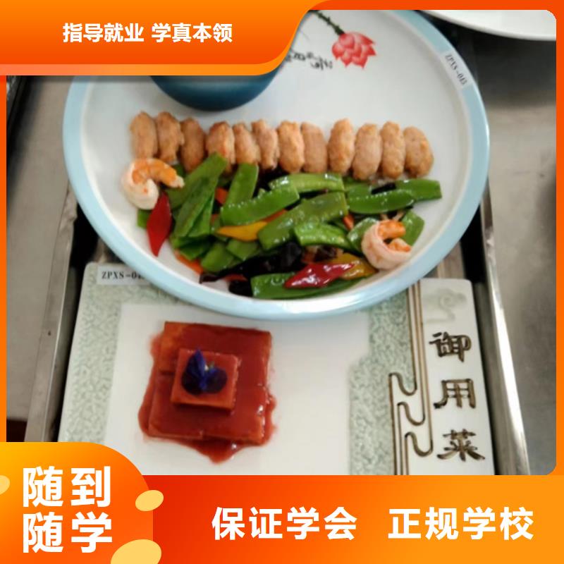 新能源汽车培训视频-新能源汽车培训(虎振)覆盖地域西藏拉萨|那曲|阿里|林芝|山南