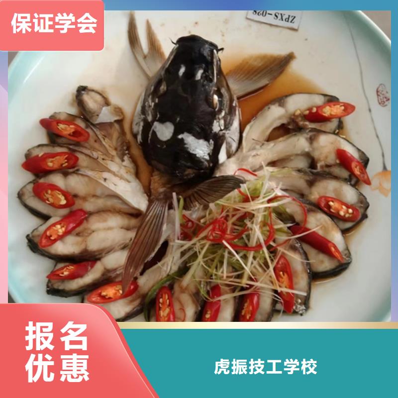 新能源汽车培训视频-新能源汽车培训|牡丹江市|穆棱|宁安|黑河|大兴安岭|绥化|佳木斯|哈尔滨