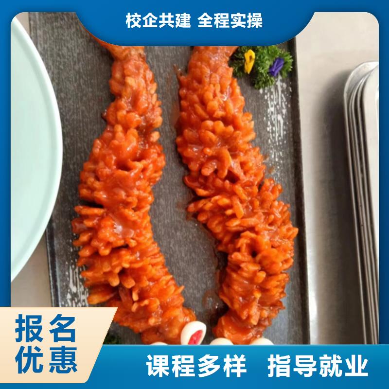 厨师培训哪个技校有汽修专业实操教学