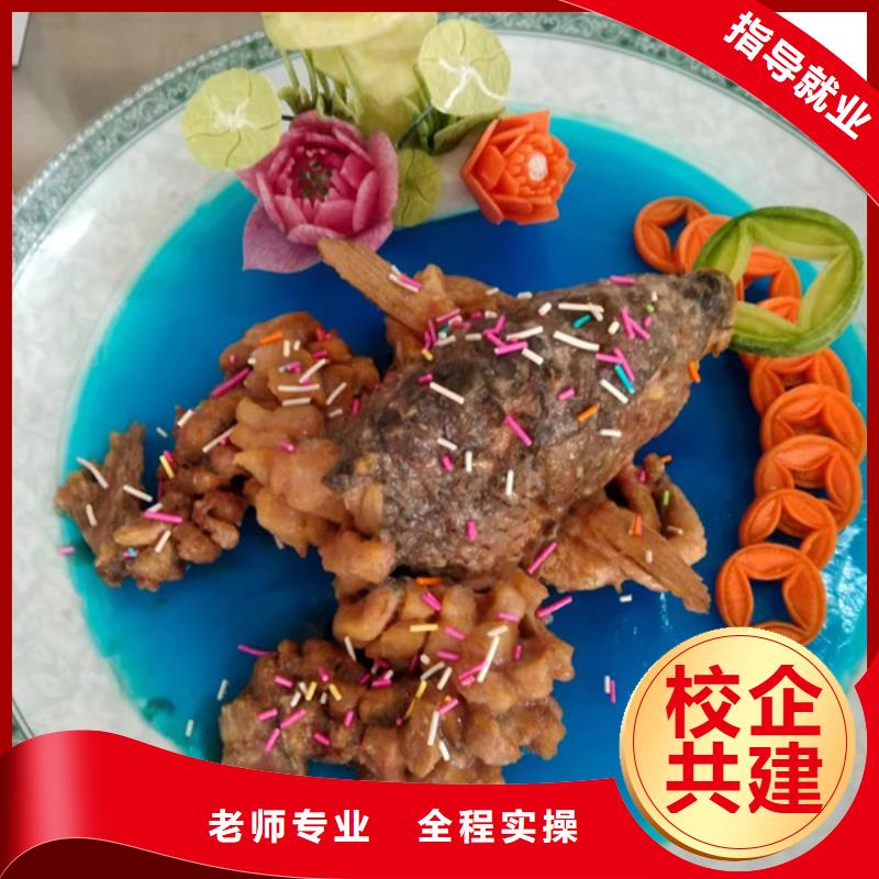 新能源汽车培训视频-六合|下关|连云港|泰州|南通|无锡|盐城|扬州|镇江虎振新能源汽车培训_ 虎振技工学校(南京市分公司)