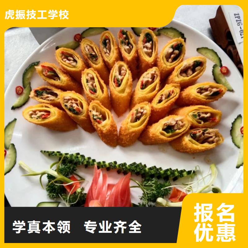 新能源汽车培训视频-新能源汽车培训-虎振技工学校(忻州市分公司)服务区域偏关|定襄|阳泉|长治|吕梁|太原|临汾