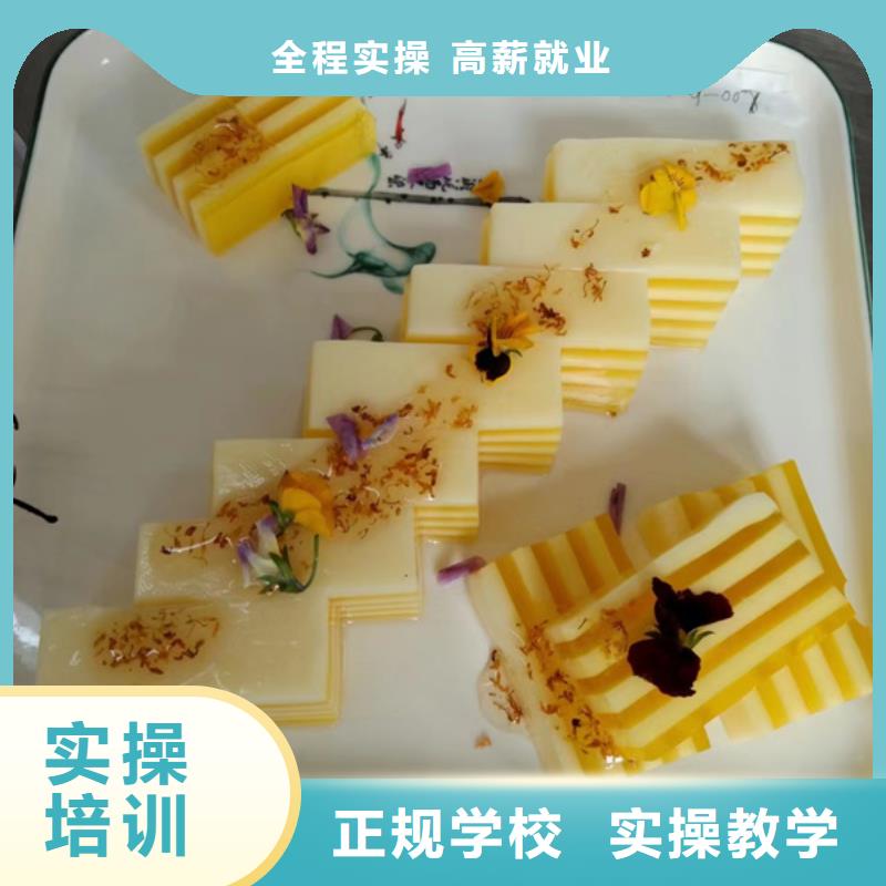 定兴学厨师烹饪的学校哪家好学厨师炒菜的技校有哪些