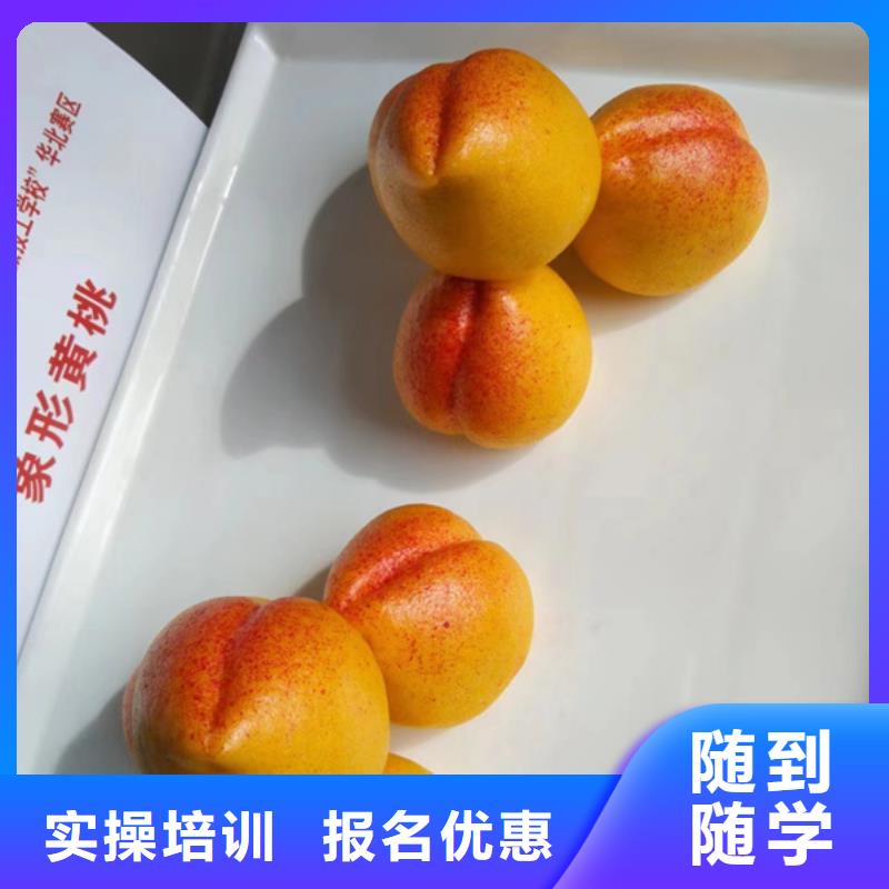 安新厨师技校烹饪学校怎么选厨师烹饪技校