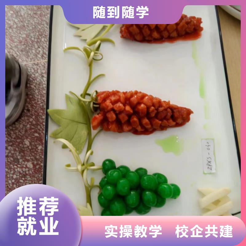 新能源汽车培训视频-六合|下关|连云港|泰州|南通|无锡|盐城|扬州|镇江虎振新能源汽车培训_ 虎振技工学校(南京市分公司)