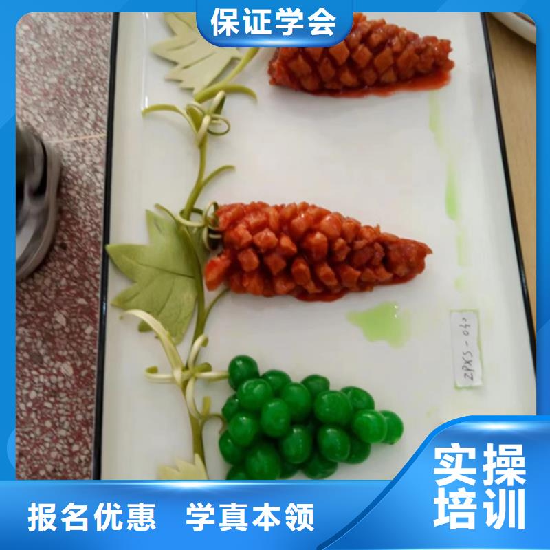教厨师烹饪的学校有哪些|男孩子学什么技术有前途