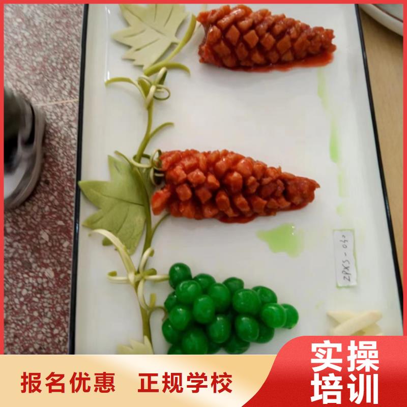 新能源汽车培训视频-新能源汽车培训-虎振技工学校(忻州市分公司)服务区域偏关|定襄|阳泉|长治|吕梁|太原|临汾