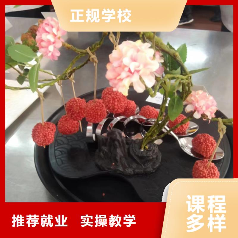 新能源汽车培训视频-黑龙江省齐齐哈尔市虎振新能源汽车培训可服务区域龙沙|建华|鹤岗|佳木斯|大庆|牡丹江等