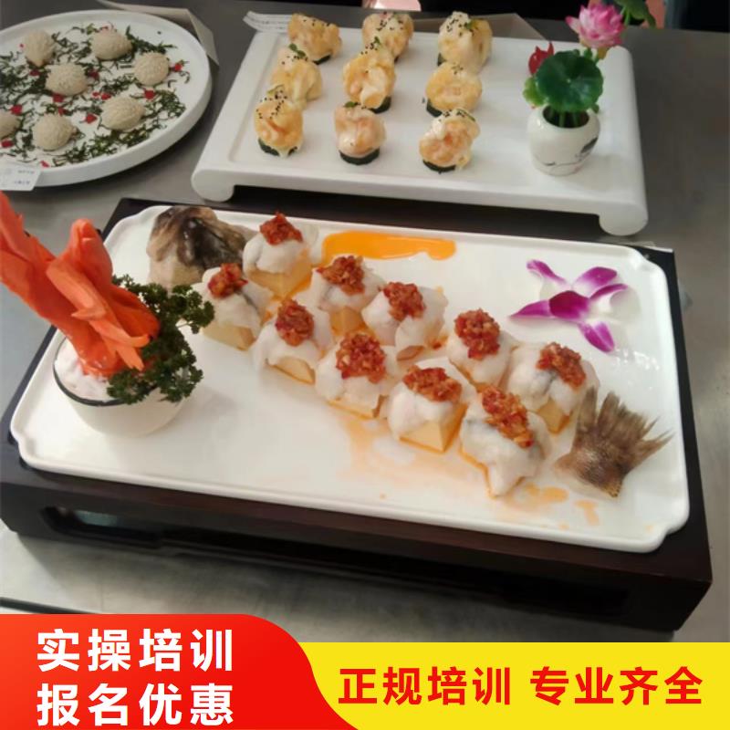 新能源汽车培训视频-新能源汽车培训(虎振)覆盖地域西藏拉萨|那曲|阿里|林芝|山南