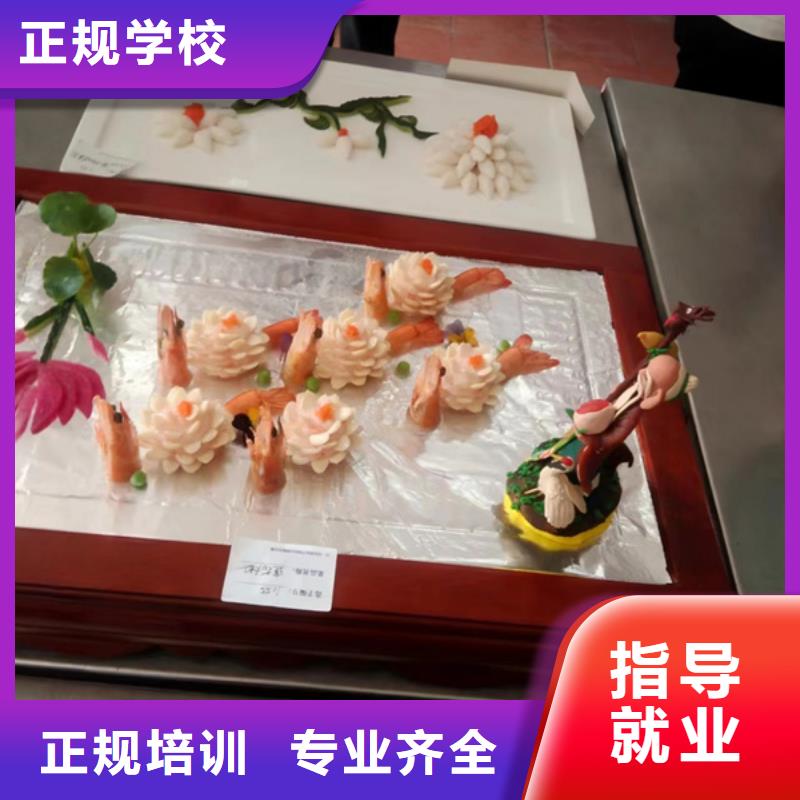 厨师烹饪技校排行榜|学厨师烹饪的学校有哪些|