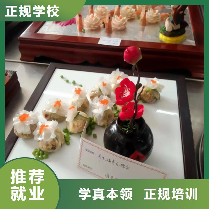 新能源汽车培训视频-六合|下关|连云港|泰州|南通|无锡|盐城|扬州|镇江虎振新能源汽车培训_ 虎振技工学校(南京市分公司)