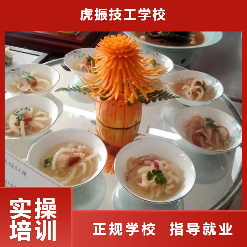 新能源汽车培训视频-黑龙江省齐齐哈尔市虎振新能源汽车培训可服务区域龙沙|建华|鹤岗|佳木斯|大庆|牡丹江等