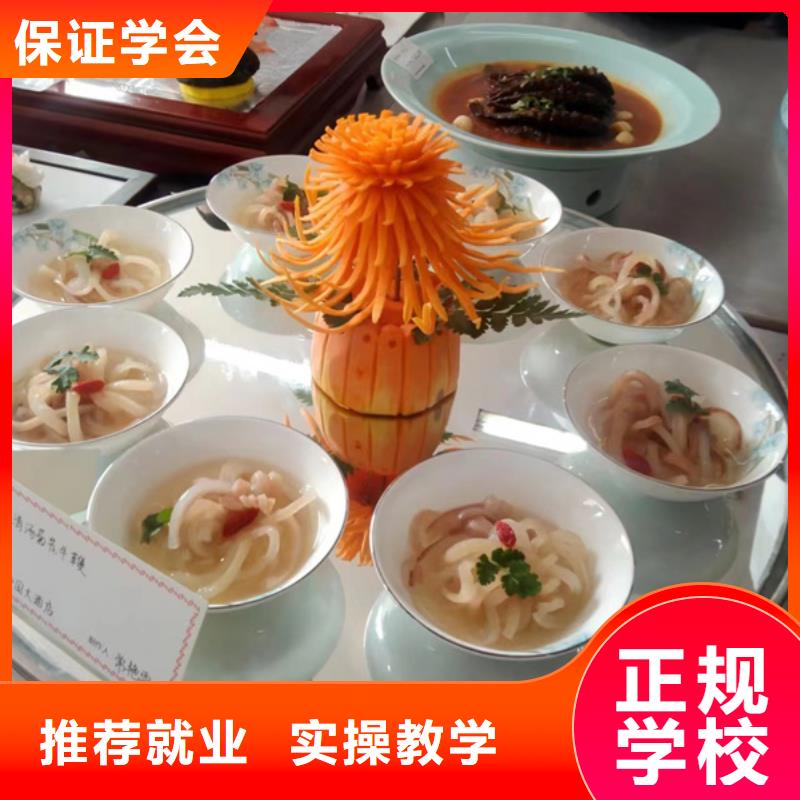 新能源汽车培训视频-新能源汽车培训(虎振)覆盖地域西藏拉萨|那曲|阿里|林芝|山南