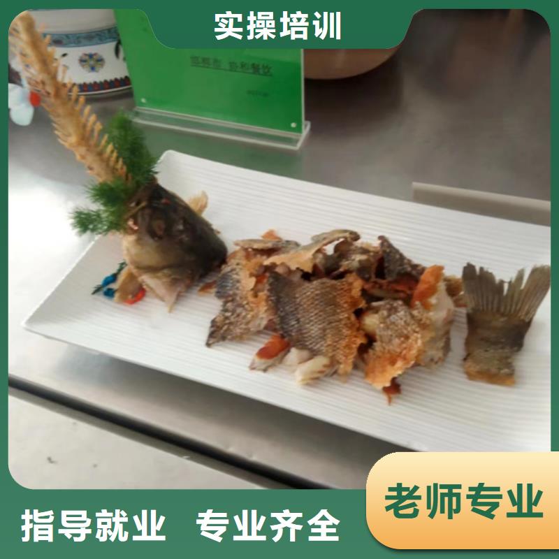 有哪些好点的厨师技校|较好的烹饪技校是哪家|
