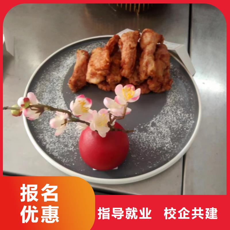 虎振厨师技校好不好学厨师烹饪的学校有哪些