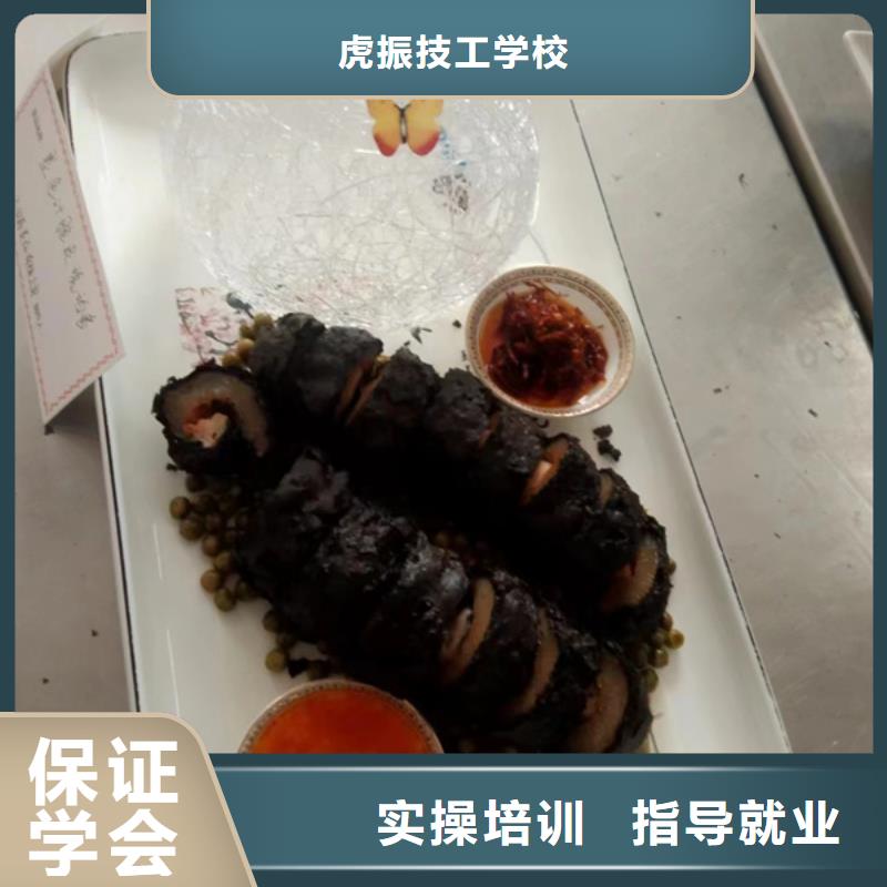 新能源汽车培训视频-广西省南宁市虎振新能源汽车培训可服务区域良庆|马山|百色|梧州|柳州|北海|崇左|贵港等