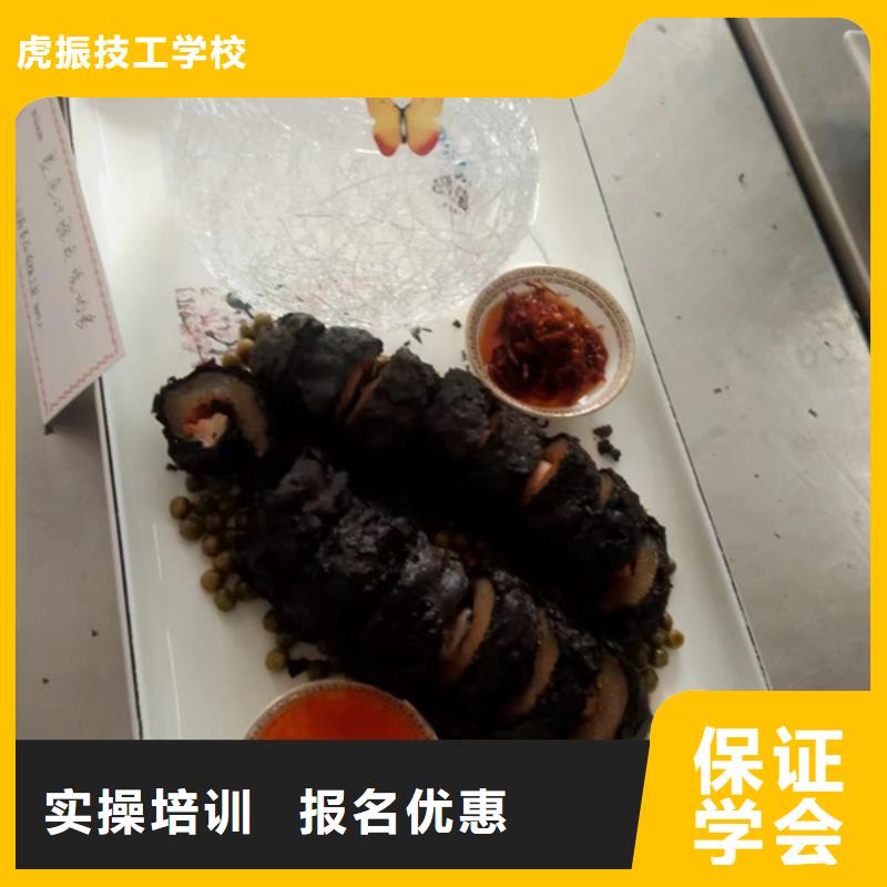 新能源汽车培训视频-新能源汽车培训-甘肃省兰州市红古|七里河|平凉|定西|临夏|甘南|天水|庆阳|白银(周边)公司