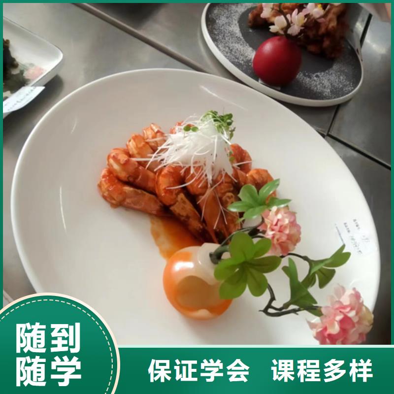 新能源汽车培训视频-新能源汽车培训-贵州省安顺市【同城】 【附近】经销商-西秀|平坝|铜仁|黔西南|黔东南|贵阳|六盘水|黔南