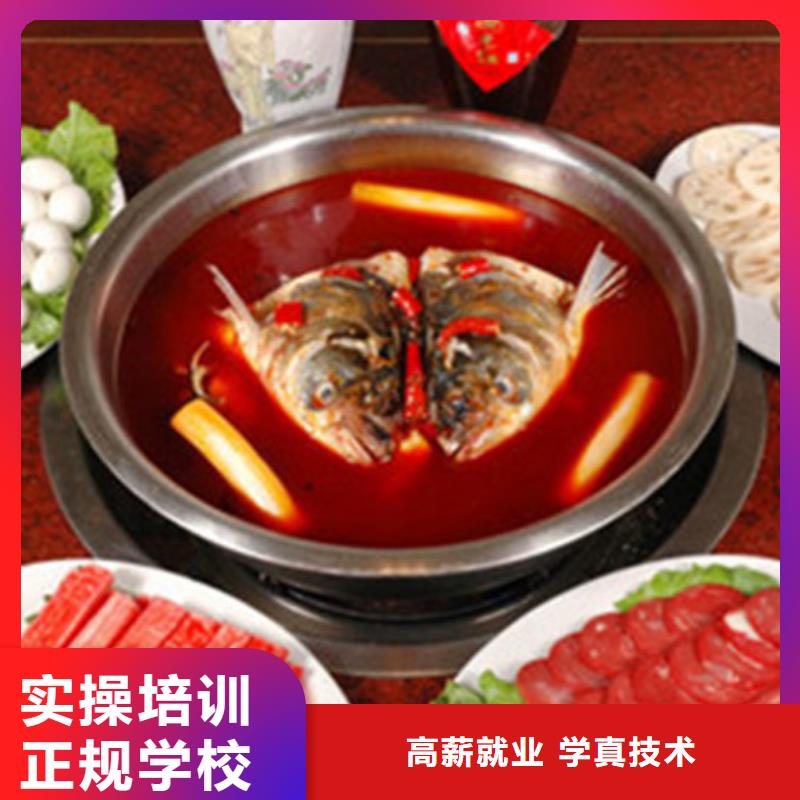厨师烹饪培训中西糕点哪个学校有厨师烹饪专业|
