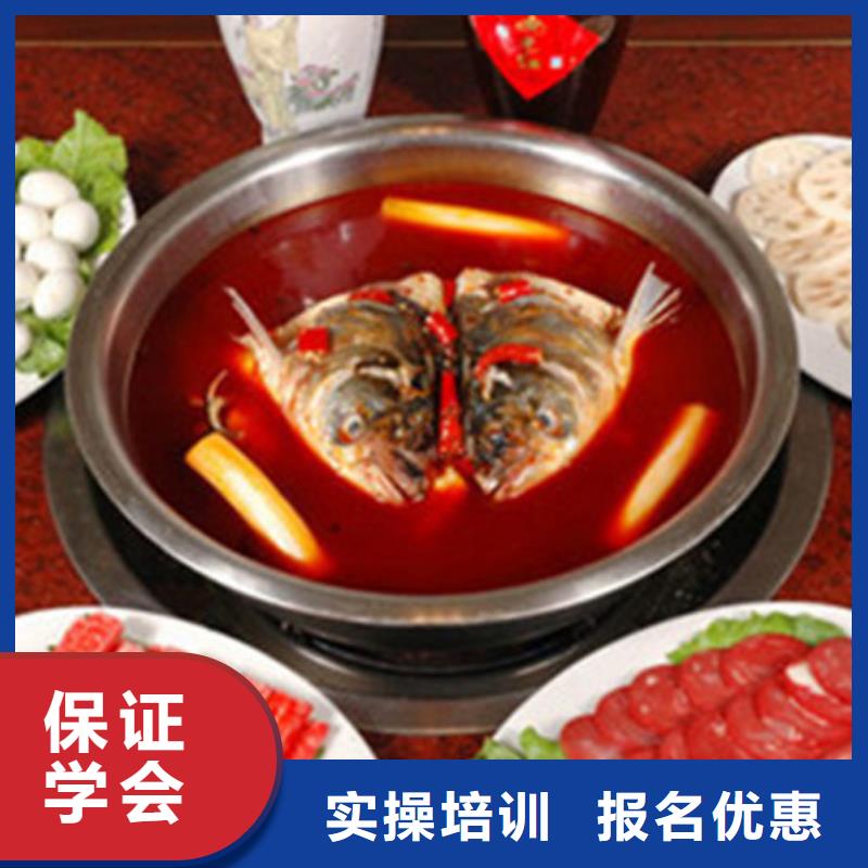 厨师培训校企共建