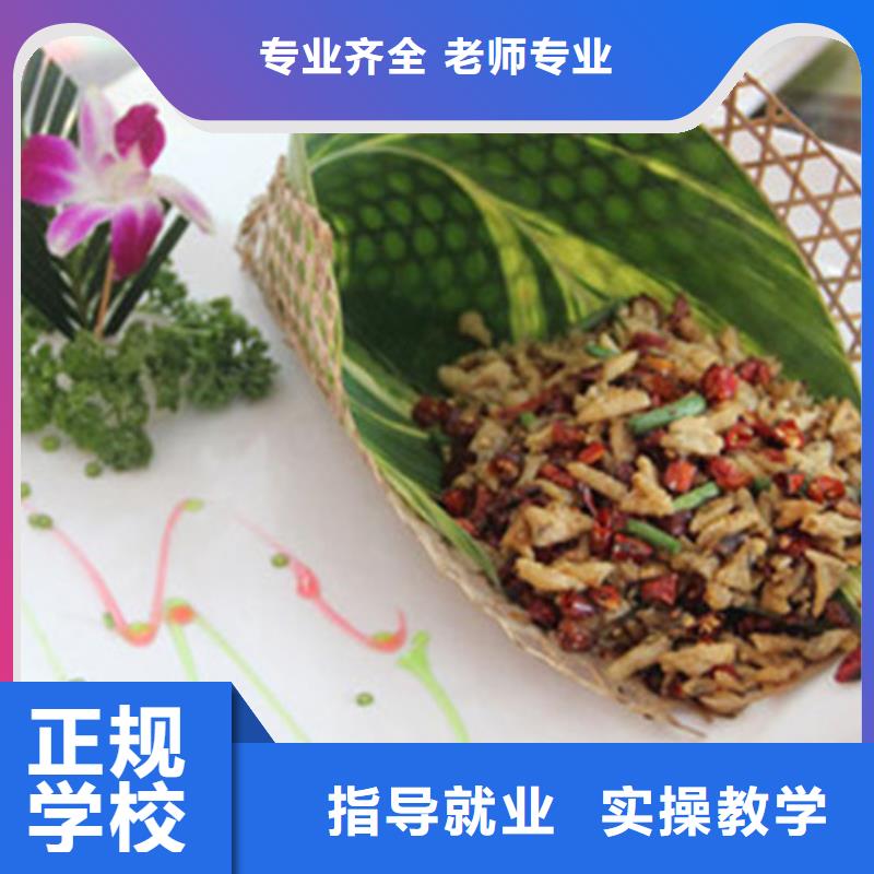 新能源汽车培训视频-新能源汽车培训-甘肃省兰州市红古|七里河|平凉|定西|临夏|甘南|天水|庆阳|白银(周边)公司