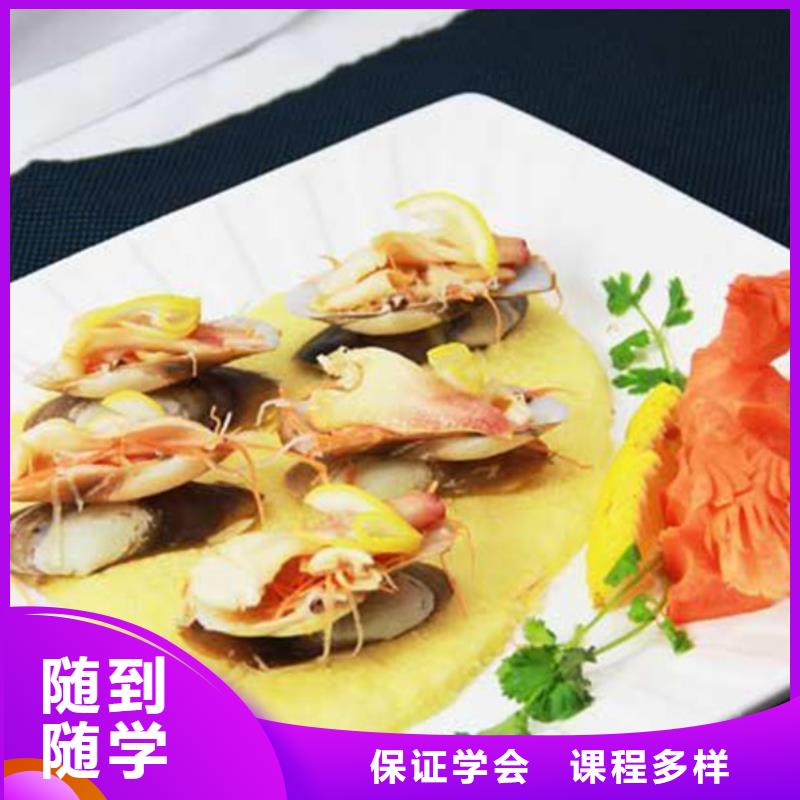 新能源汽车培训视频-新能源汽车培训(虎振)覆盖地域西藏拉萨|那曲|阿里|林芝|山南