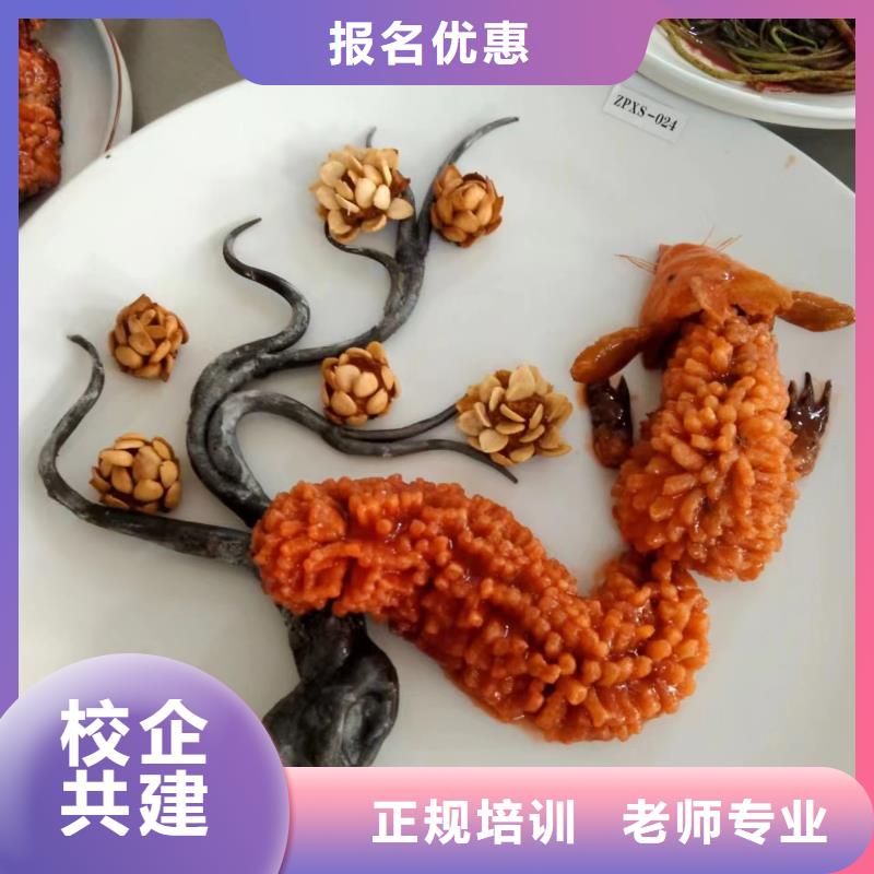 新能源汽车培训视频-新能源汽车培训-虎振技工学校(忻州市分公司)服务区域偏关|定襄|阳泉|长治|吕梁|太原|临汾