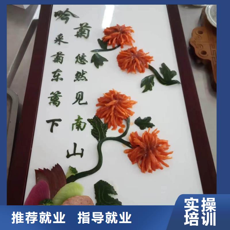 新能源汽车培训视频-黑龙江省齐齐哈尔市虎振新能源汽车培训可服务区域龙沙|建华|鹤岗|佳木斯|大庆|牡丹江等