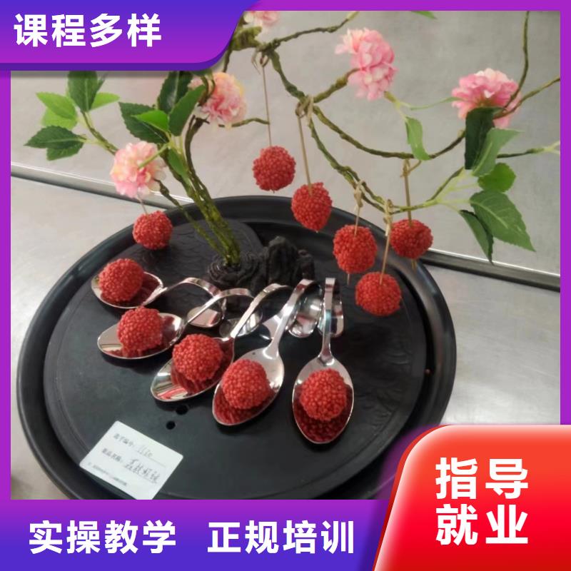 新能源汽车培训视频-六合|下关|连云港|泰州|南通|无锡|盐城|扬州|镇江虎振新能源汽车培训_ 虎振技工学校(南京市分公司)